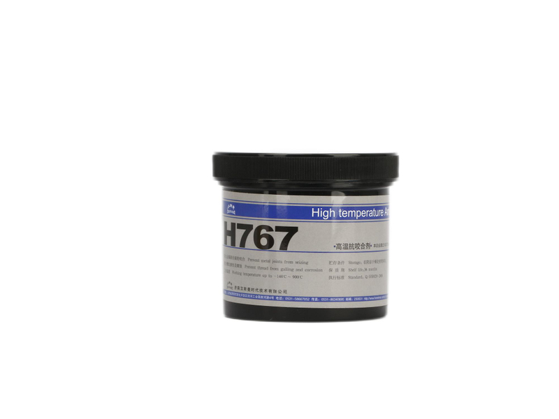 汉斯曼H767高温抗咬合剂