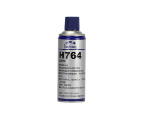 促进剂H764